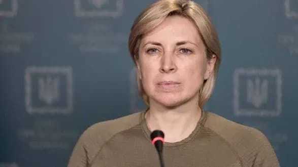 Обмін полоненими: додому повертається 14 українців, серед яких вагітна військова