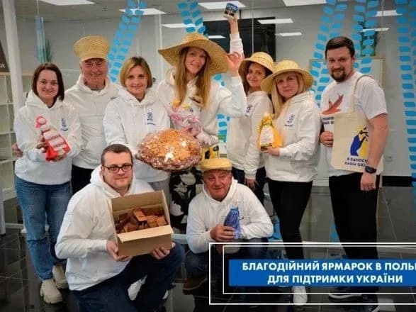 У Польщі відбудуться кінні перегони під знаком солідарності з Україною