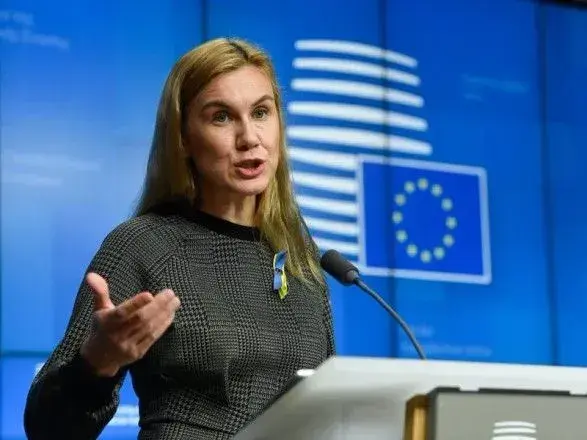 У ЄС закликали бути готовими до нових перебоїв у постачанні газу з рф