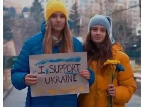 "Осуждаю проведение военной спецоперации": в акаунті генконсульства рф в Единбурзі з'явився пост на підтримку України