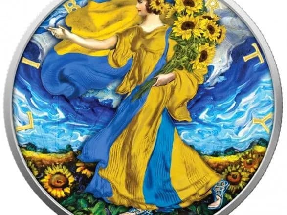 У США випустили пам'ятні монети з українською символікою