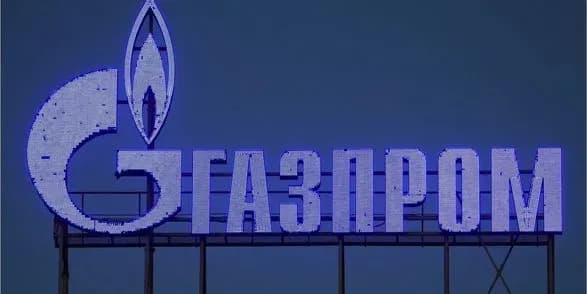 росія ввела санкції проти колишніх "дочок" Газпрому