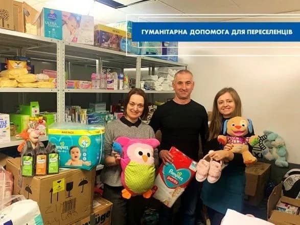 За час війни Фонд “МХП-Громаді” роздав гуманітарної допомоги майже на 22 млн грн