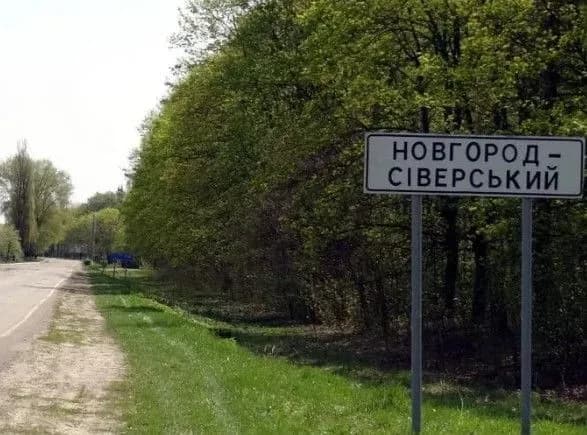 Ракетний удар по Новгород-Сіверському: троє загиблих та 12 поранених