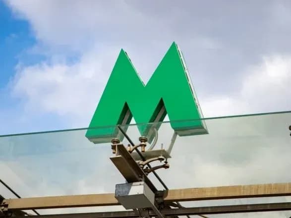 Назви можуть змінитися: у метрополітені Києва розповіли про етапи перейменування станцій