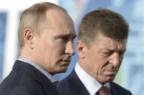 козак був прихильником переговорного врегулювання, але путін вибрав війну, і їхні позиції щодо України розійшлися - ЗМІ