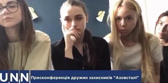 Склянка води на всіх, ампутація кінцівок без знеболюючих, сепсис: дружини “азовців” розповіли, в яких умовах воюють їхні чоловіки