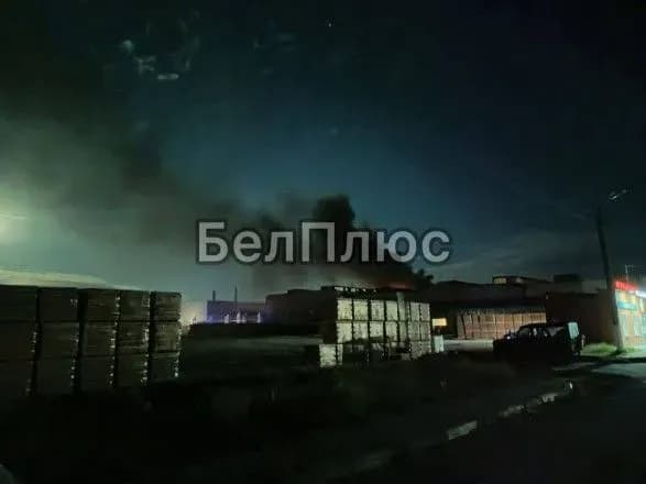 У російському бєлгороді повідомили про нову НП: у небі чорний дим і є запах гару