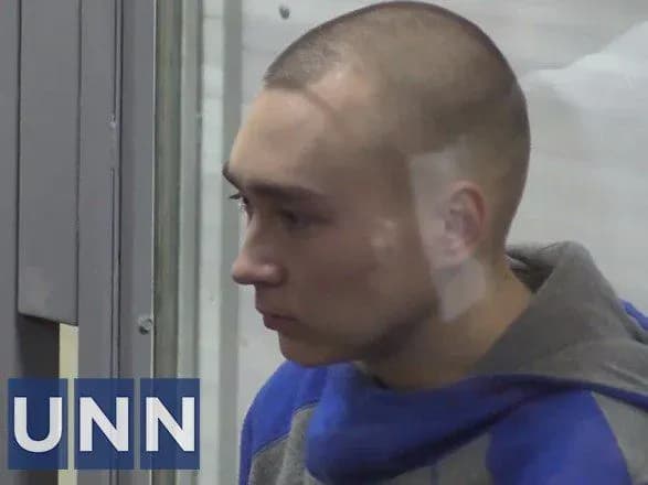 Перший суд над російським солдатом за вбивство цивільного в Україні: засідання відклали до 19 травня