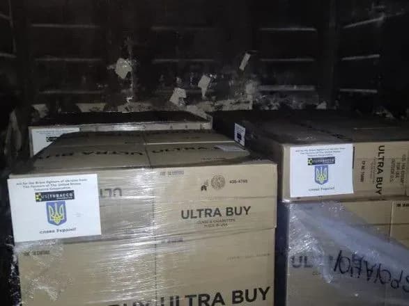 Табачники поставили на потреби ЗСУ майже 8 млн пачок сигарет