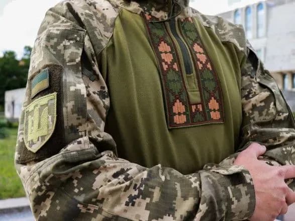 У Черкасах створили першу у світі бойову вишиванку