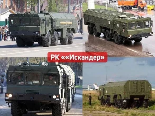 Вперше за два місяці: у білорусі зафіксовано рух "Іскандерів" до кордону з Україною