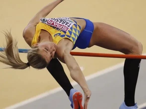 Українська стрибунка Табашник виграла великий міжнародний турнір в Іспанії