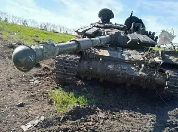 Основні зусилля росіяни зосередили на Бахмутському напрямку - Генштаб