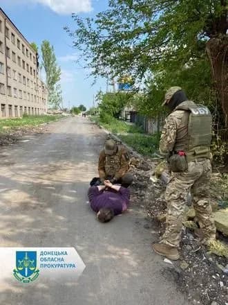 Ставив мітки в місцях дислокації ЗСУ: на Донеччині викрили колаборанта