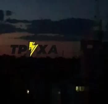 У Миколаєві та на Херсонщині чули вибухи