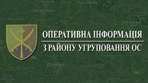 ООС: окупанти обстріляли 49 населених пунктів в Донецькій та Луганській областях