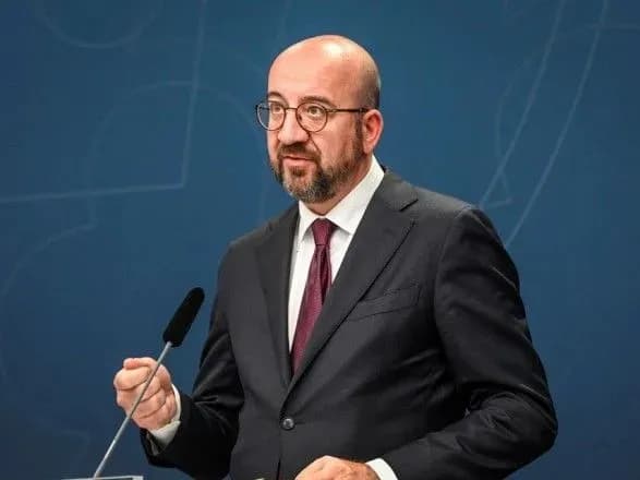 Європейська рада і G7 готові надати Україні 9 млрд євро фінансової допомоги