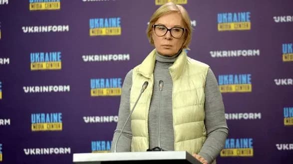 Нардепи завтра можуть висловити недовіру омбудсмену - Денісова