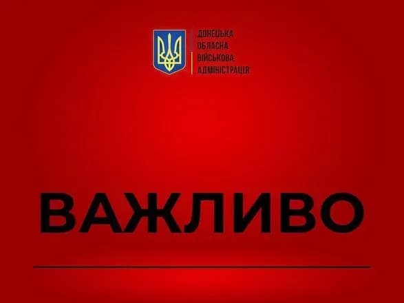 Аміакопровід “Тольятті – Одеса” пошкоджено обстрілами: токсична хмара рухається на Бахмут