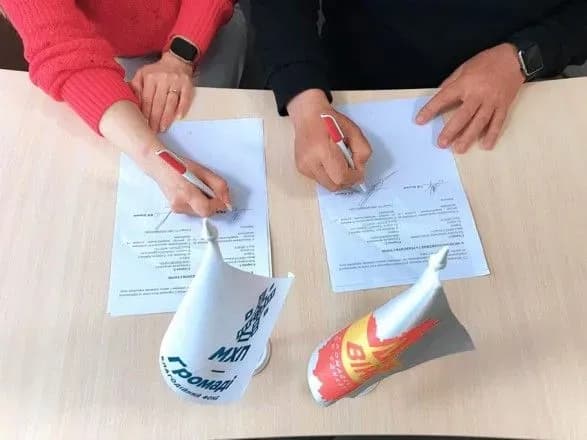 Партнерство, поддержка и взаимодействие: МХП и ОО "МЫ – ВИННИЧАНЫ" подписали меморандум о сотрудничестве