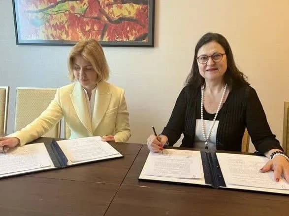 Україна отримує 330 млн євро від ЄС: підписано угоду