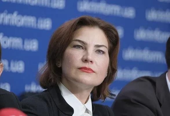 В Україні ідентифікували 90 російських воєнних злочинців – Генпрокурор