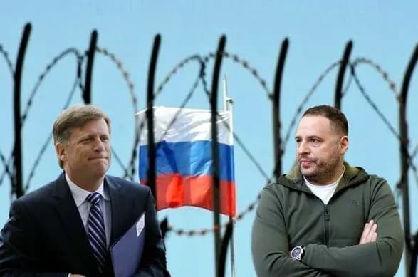 У пріоритеті 100 найбагатших із російського списку Forbes: опублікована дорожня карта індивідуальних санкцій проти рф