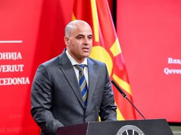 Премьер Северной Македонии: мы желаем Украине успеха, но для нас ЕС пока ничего не выполнил