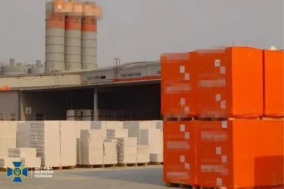 В Україні заарештували активи соратників путіна на понад 2 млрд грн