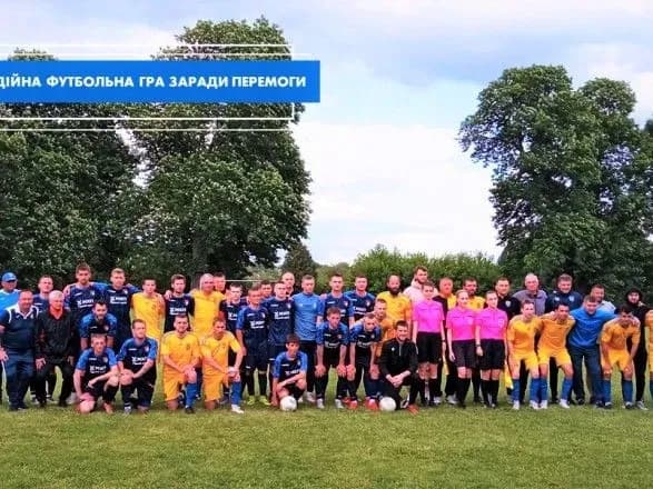 МХП зібрав понад 11 тис. грн в рамках благодійного аукціону