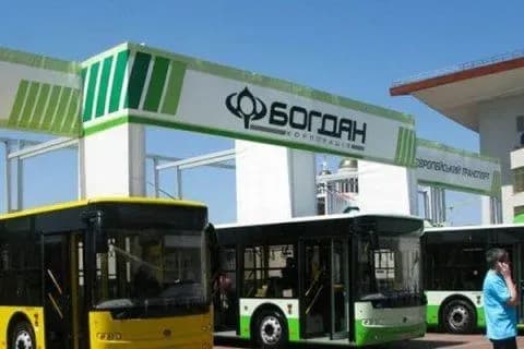 Держбанк може отримати більше від продажу майна "Богдан Моторс": існує ще один переможець аукціону