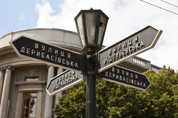 Одещина: ворог робить вкиди про холеру в регіоні, в ОВА вказують на їх фейковість