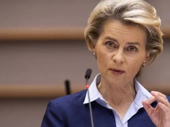 До кінця наступного тижня: голова Єврокомісії повідомила, коли буде висновок щодо статусу кандидата для України