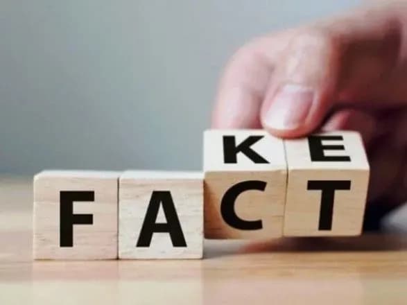 роспропаганда поширює фейк про мобілізацію жінок в Україні - Центр протидії дезінформації