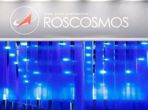 Європейське космічне агентство та російський Роскосмос ведуть переговори щодо місії на Марс