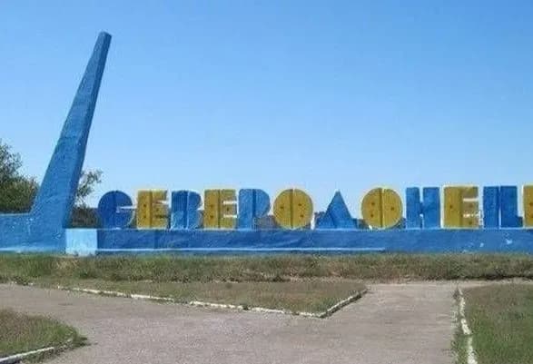 Хочуть повний контроль над Сєвєродонецьком: окупанти продовжують штурмові дії  – Генштаб