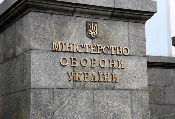 Міноборони: мобілізація чоловіків - за планом, мобілізація жінок - російські фейки