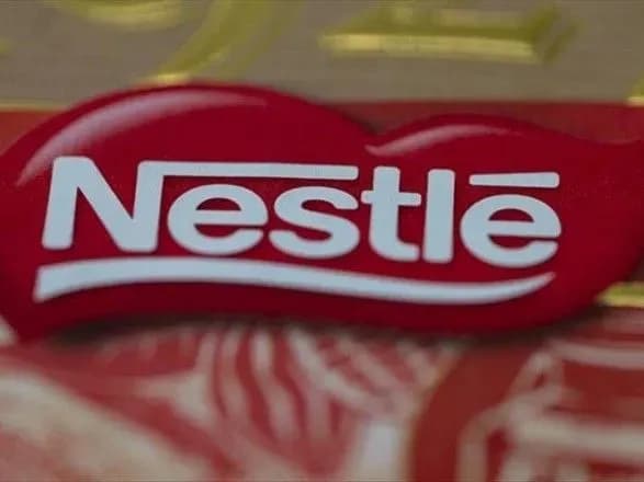 Повернення довоєнних податків: Nestlé готова сплачувати усі збори та інвестувати в українську економіку