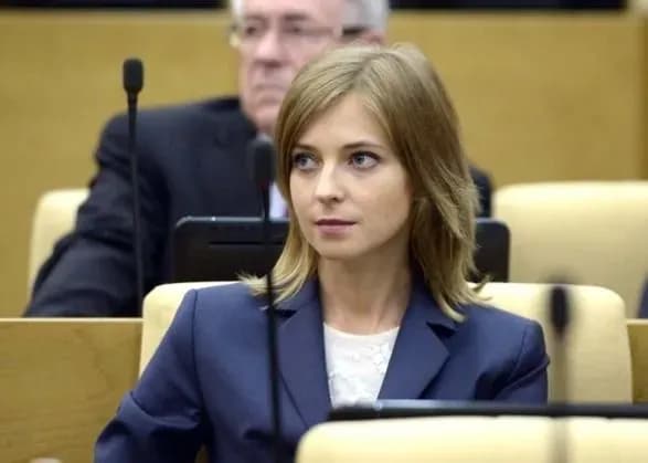 Поклонская от рф получила новую должность и заявила, что уходит из социальных сетей