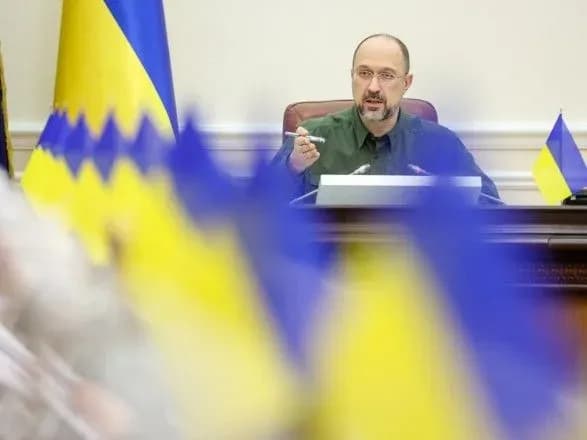 Прем'єр Шмигаль за п'ять місяців отримав зарплати на понад 70 тис. грн більше, ніж торік