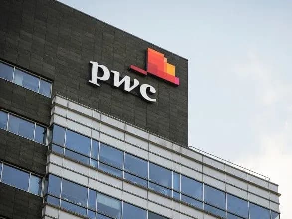 Лист проти Гетманцева: підпис юриста PwC не є позицією компанії