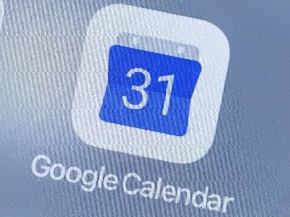 На тлі фейків про новий штурм Києва: користувачів схвилювало сповіщення від Google-календаря на 22 червня