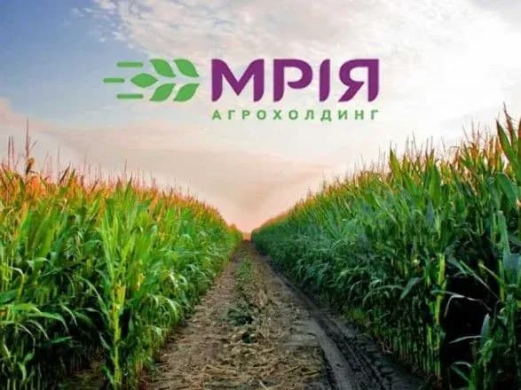 Андрей Гута скрывается от Интерпола на самой дорогой вилле Баварии