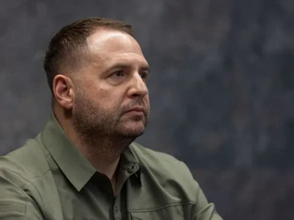 В ОП назвали умови для початку переговорів про вступ України до ЄС