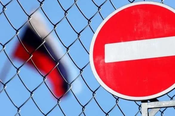 Правительство предлагает СНБО ввести санкции против "Роснефтегаза" и компании "Татойл"