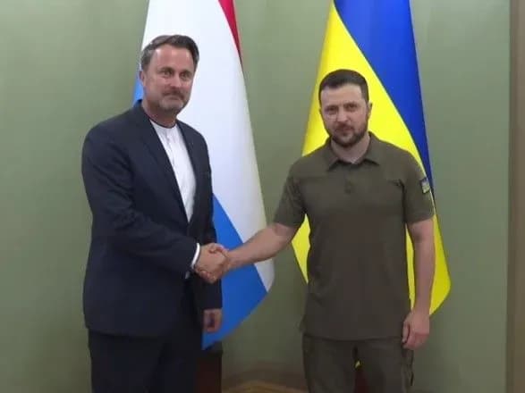 Зеленский встретился с премьер-министром Люксембурга