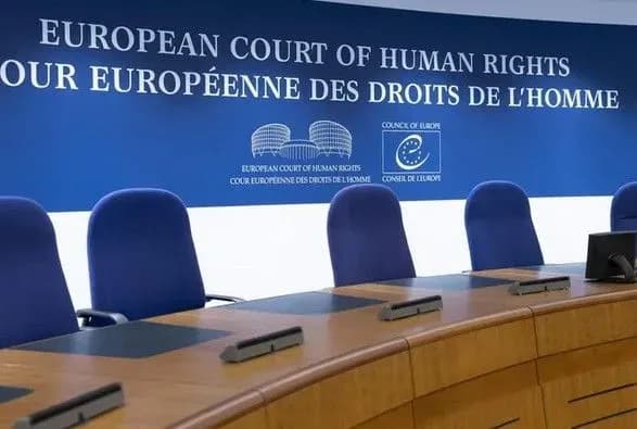 Україна подала новий позов проти росії до ЄСПЛ: деталі