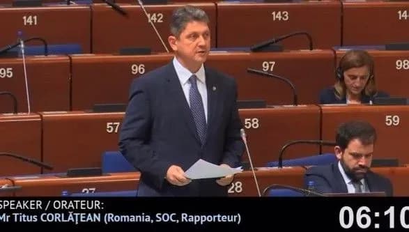 ПАРЄ заявила, що росія відповідальна за збиття літака рейсу МН17