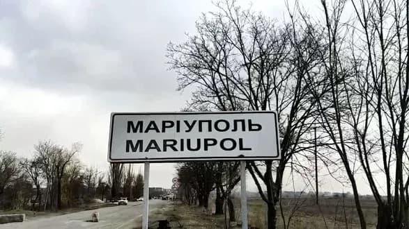 В Мариуполе действует комендантский час для детей: за неповиновение - арест, фильтрационный лагерь или исправительные работы